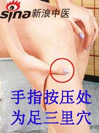 手腳冰涼怎么辦？艾灸給你暖身